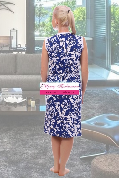 Халат - синий №Н-2829