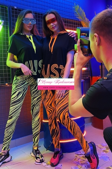 Лосины - оранжевый №Н-8056