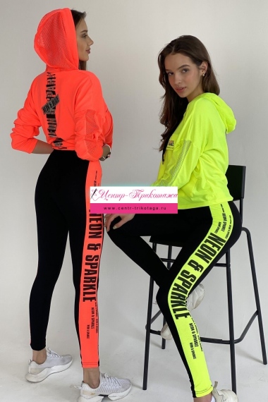 Лосины - желтый №Н-8076