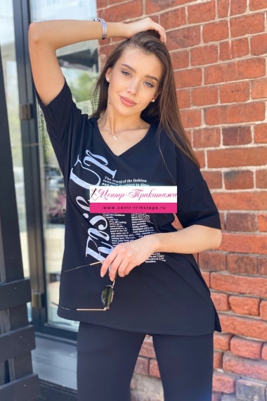 Костюм - рыжий №Н-8093