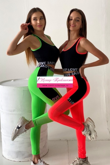 Лосины - зеленый №Н-8097