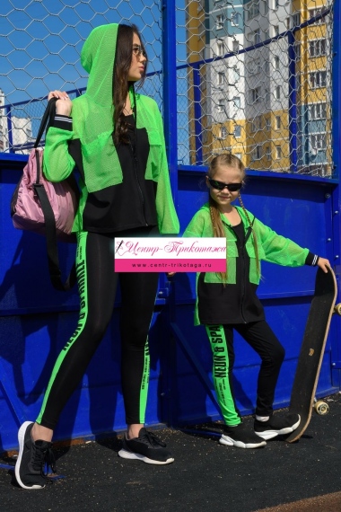 Толстовка детская - оранжевый №Н-8136