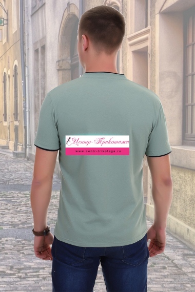 Футболка - коралл №Н-1728