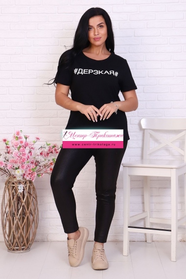 Футболка - черный №Н-11662