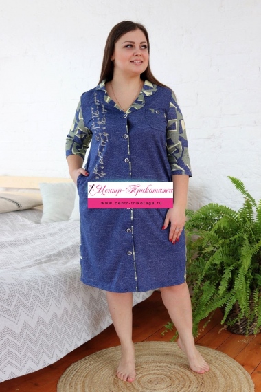 Халат - хаки джинс №Н-9103