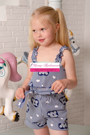 Костюм детский - синий №Н-5121