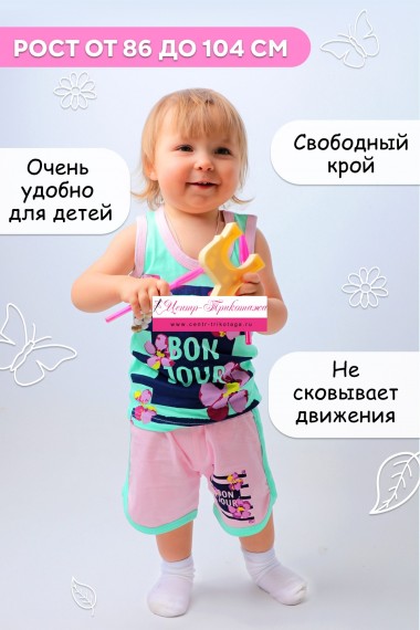 Комплект (майка, шорты) для девочки №SM206-3 (17/318)