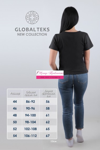 Футболка женская №GL809-S2 (Футболка женская №GL809-S2)